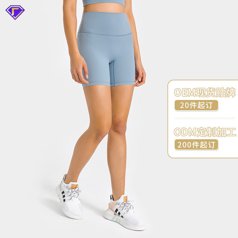 Super factory high quality can be customized to map samples OEM hot label one-stop processing custom yoga shorts