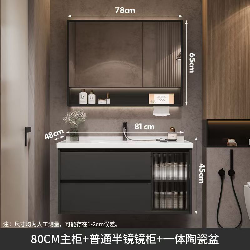 Kxh 浴室洗面台キャビネット組み合わせライト高級スマートバスルームキャビネットトイレ小型洗面台セラミック一体型|undefined