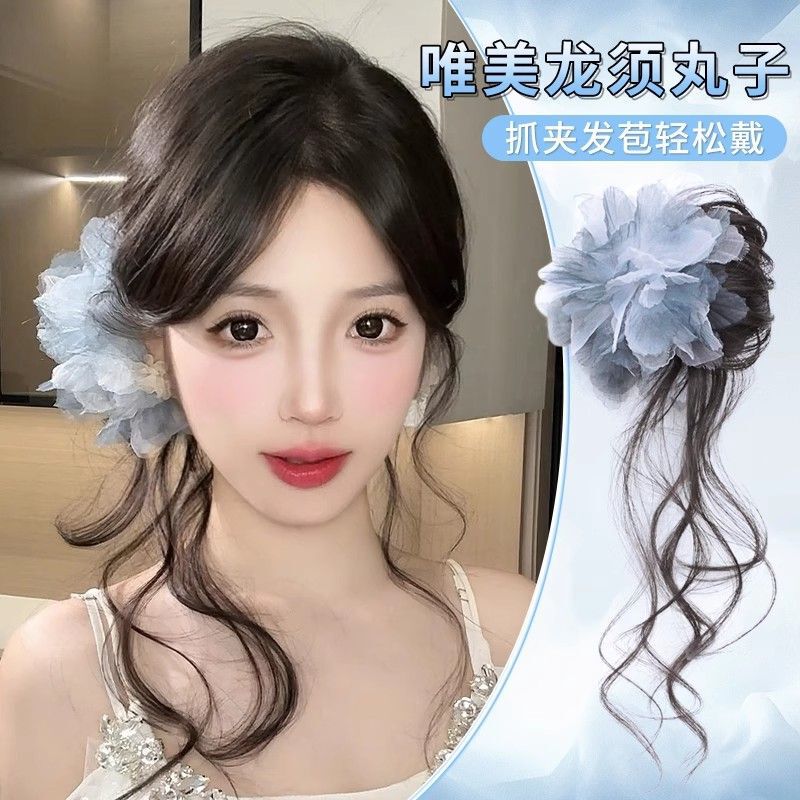New Chinese-Style Floral Feather Dragon Whisker Bun Hair Clip, Flower Bud Hairpiece, Hair Claw Clip, Hair Accessory for Adding Volume New Chinese-Style Floral Feather Dragon Whisker Bun Hair Clip, Flower Bud Hairpiece, Hair Claw Clip, Hair Accessory for Adding Volume