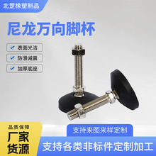 �����f���_���{���_���_�ݽz���{��֧�ε���80mm���{���_�|����