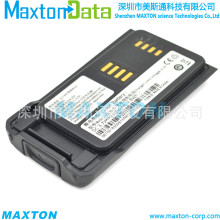 BLN-5 vC늳mEADS THR9 C-30 THR9i BLN-6 AIRBU