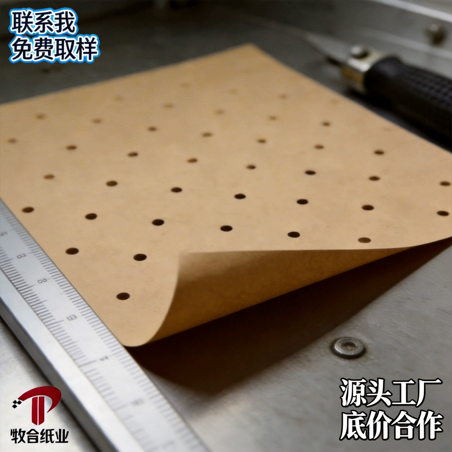 Компьютерная автоматическая резка кровати, штамповка бумаги, вакуумная пленка, полиэтиленовая пленка, режущая кровать, адсорбционная пленка, всасывающая пленка для резки кровати