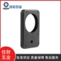 订制无线精密蓝牙外壳