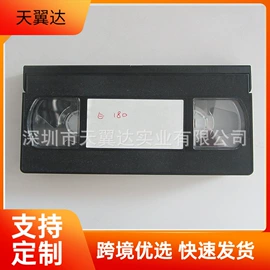 影音电器配件;其他音响设备;黑胶唱片机