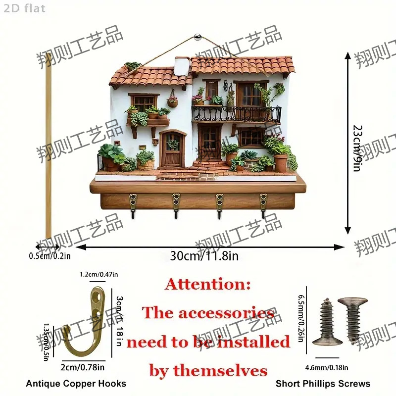 クロスボーダー热い贩売スポットカラフルな木制小屋キーハンガーフラットグラフィックリビングルーム装饰ストラップ木制卸売|undefined