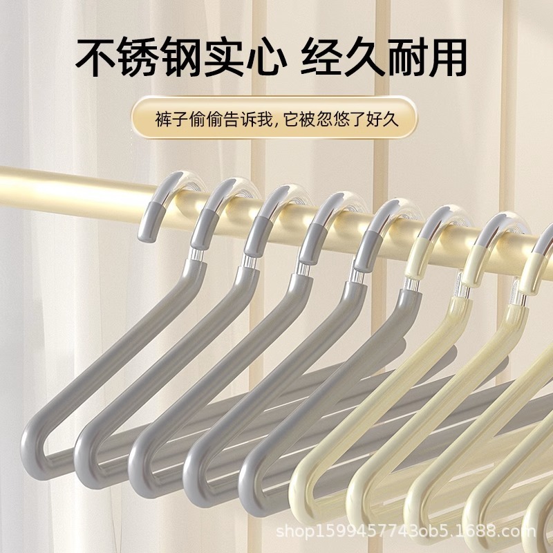 鹅型裤架家用挂裤子衣架专用无痕裤夹防滑2形Z字衣柜内置收纳神器|undefined