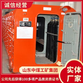 矿山施工设备;矿业输送设备;其他救生器材