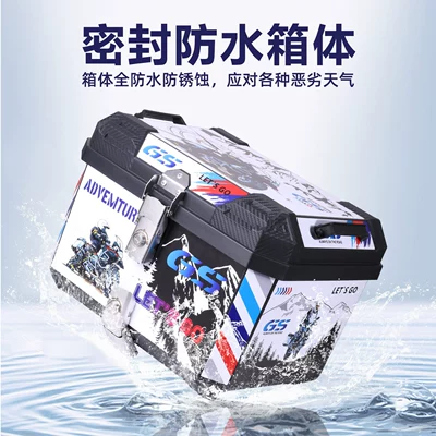 Motorcycle trunk | Pedal, Large Storage, Non-Aluminum