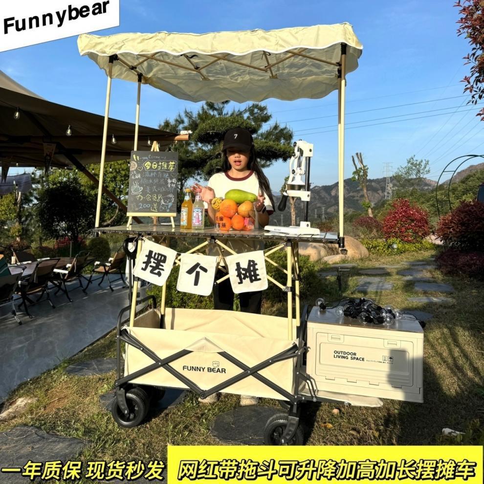 cf9d0817-a6b4-40f7-829c-ab62409c3b4d.jpe