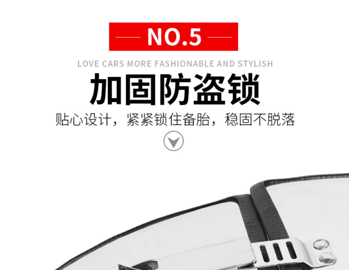 Suitable for tank 300 stainless steel spare tire cover modification city version spare tire shell protective cover for off-road decoration