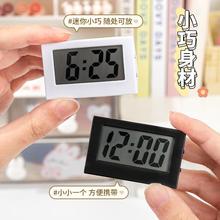 СrRins[̨ʽrg@ʾW[sledӱ