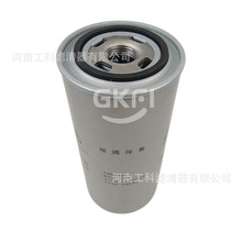 ��������GD250W��оѹ���������͸�71196-2116128������������