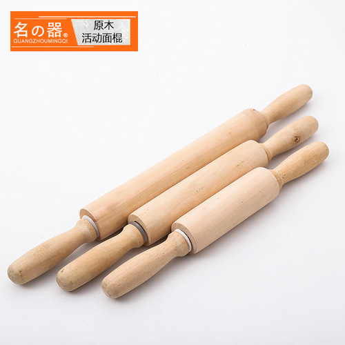 444Z Wholesale Famous Equipment Movable Rolling Pin Solid Wood Dumpling Rolling Pin Household Rushing Pin Dare Noodle Pin