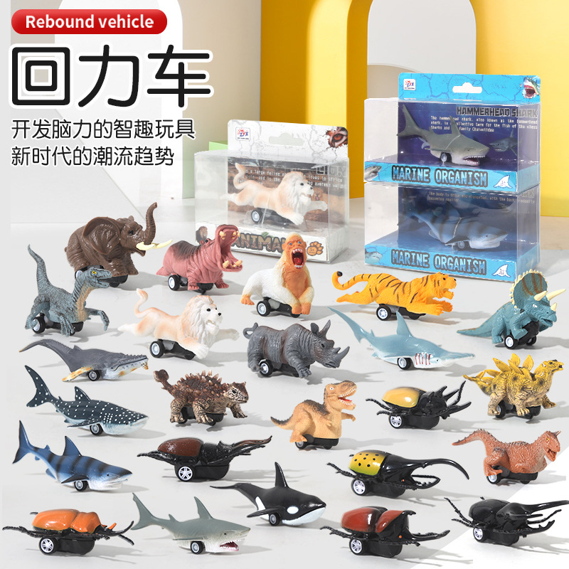 跨境亚马逊仿真恐龙PVC软胶迅猛龙三角龙惯性回力车玩具模型批发