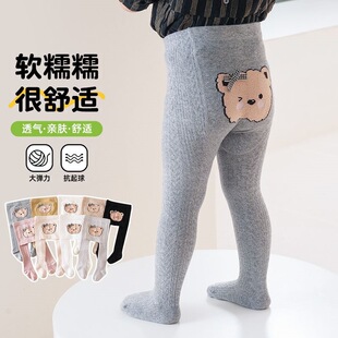 �����Bѝ�m����ѝ���ﱡ����׃�Ůͯ�Bѝ�m��ͨ��ͯ�B�w����