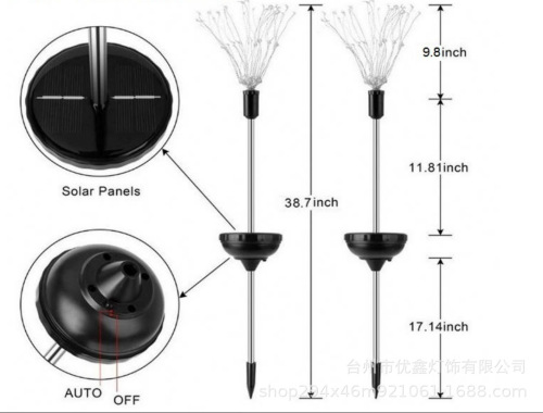 新品太阳能爆炸星户外防雨铜线灯串庭院草坪装饰灯地插烟花灯彩灯