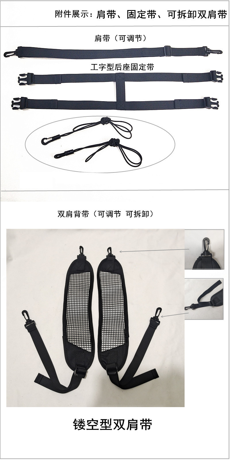 IMG_20210107_153411_爵饰