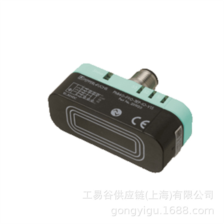 P+F感应式定位系统PMI40-F90-IU-IO-V15