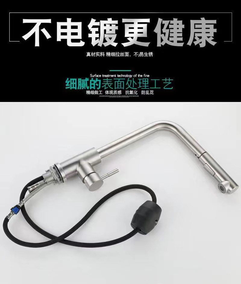 详情16