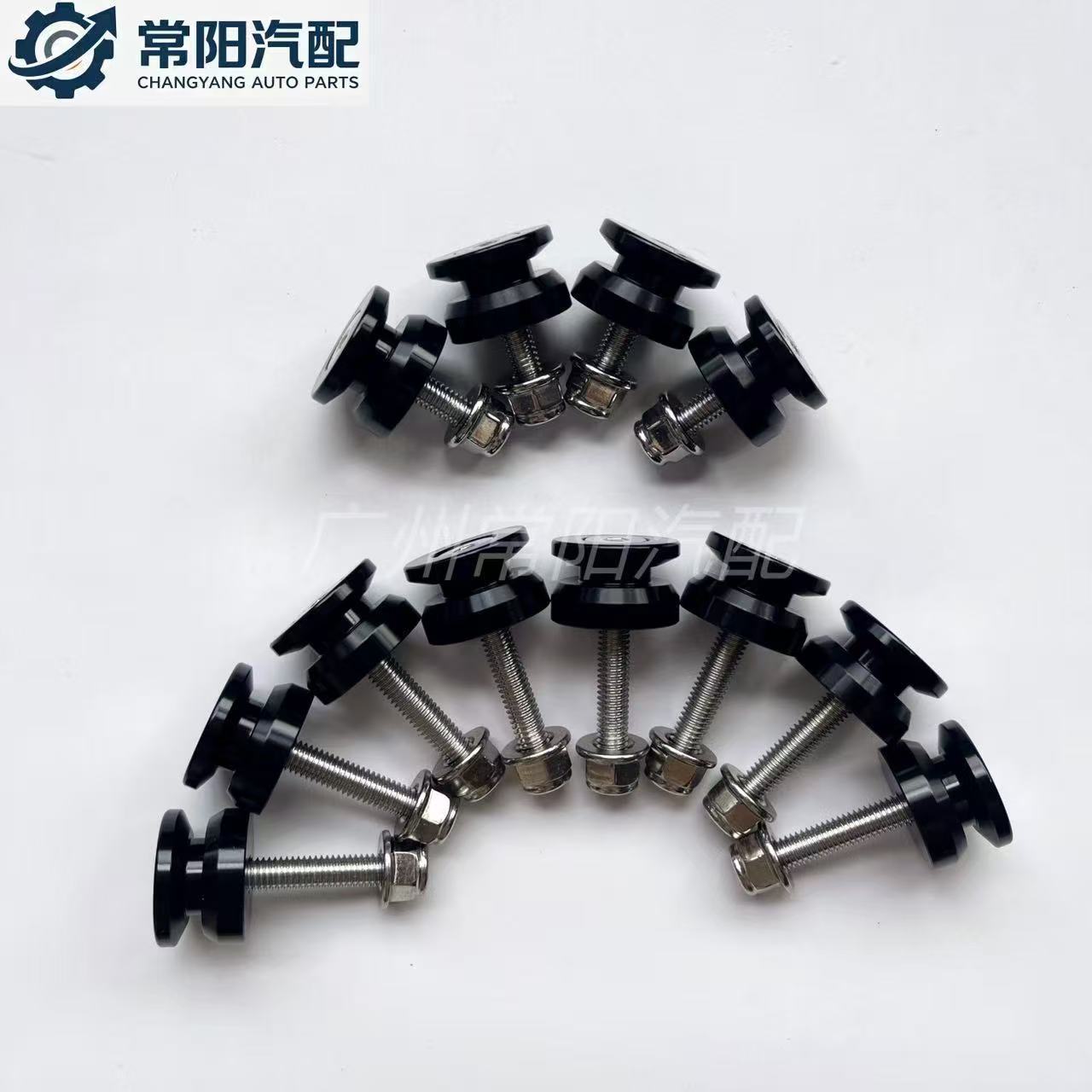 In-stock motorcycle side box buckle, aluminum alloy quick-release clip, silent buckle, motorcycle side box fixing buckle, wear-resistant