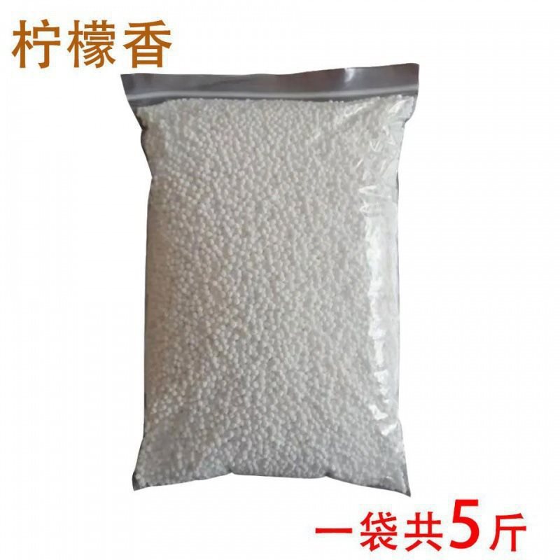 secante absorbente de humedad cloruro de calcio granular paquete de cinco jin sala armario al por mayor Aliexpress fabricantes