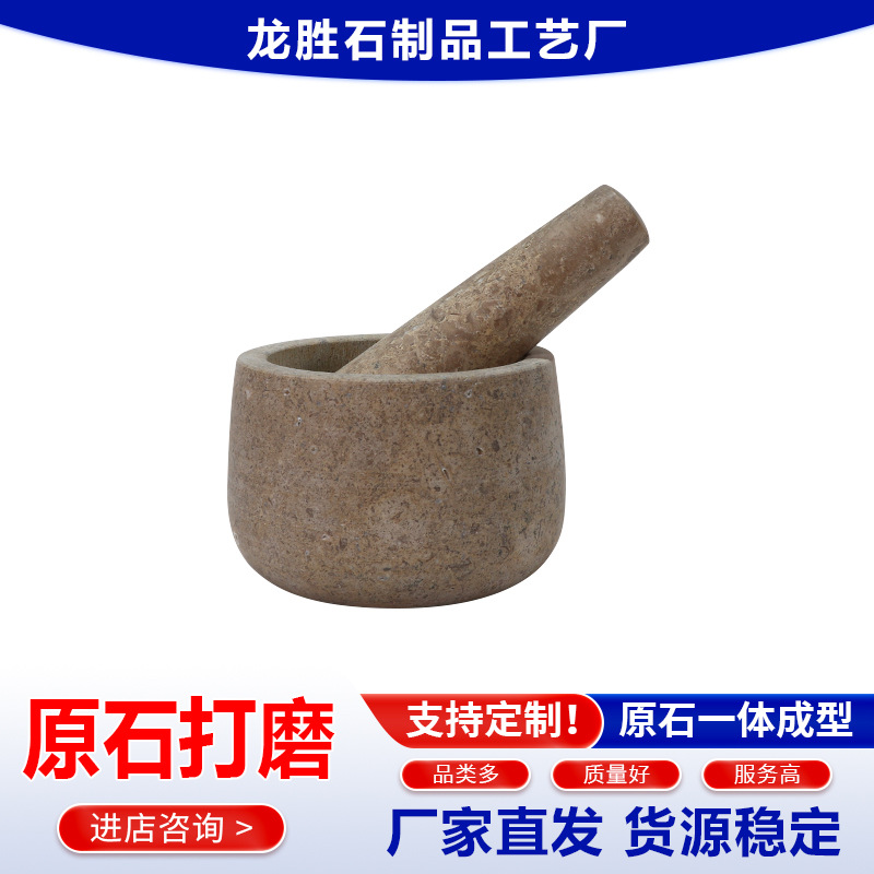 ����ֱ��Բ�δ���ʯ������ʯ�ʼ�������������������������