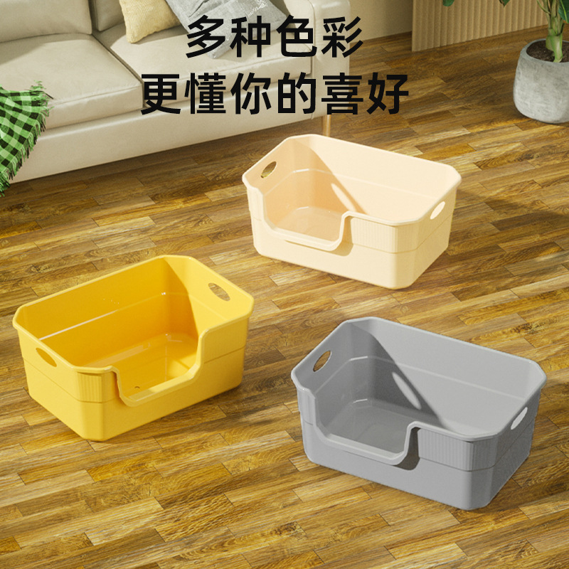 La caja de arena para gatos es de gran tamaño, semicerrada, anti-salpicaduras externas, inodoro para gatos desmontable y lavable integrado, PP, punto de fábrica elevado, envío rápido