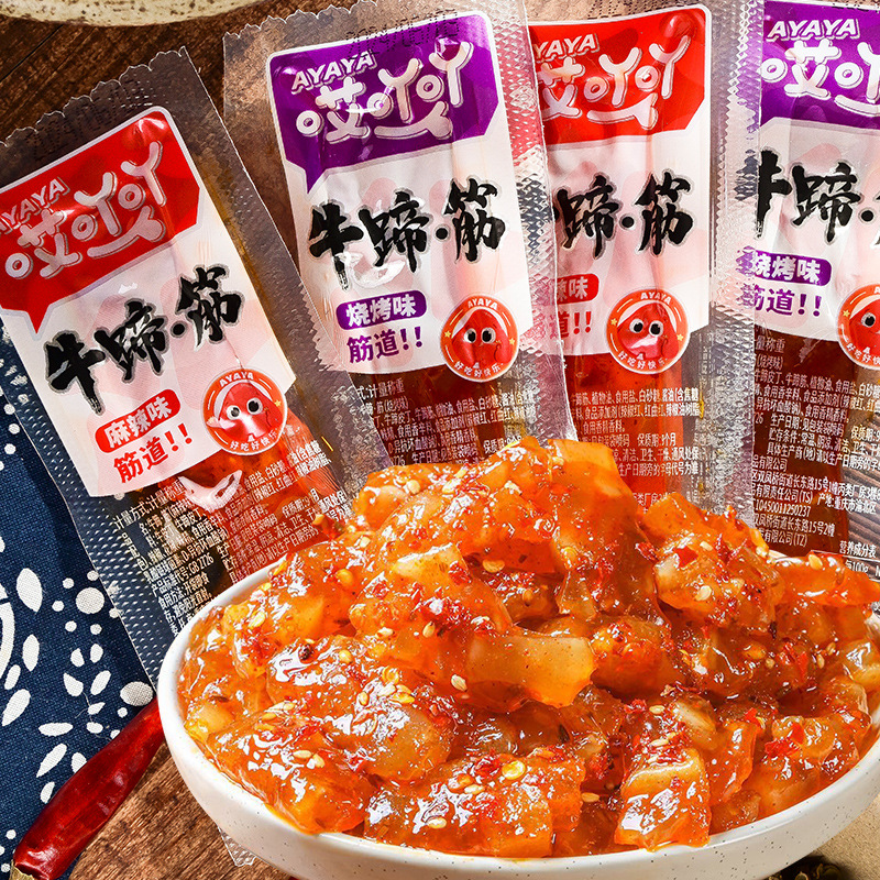 哎吖吖牛蹄筋即食麻辣卤味熟食营养小吃解馋零食牛板筋休闲食品