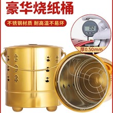 ����Ͱ����Ͱ���P䓰���Ԫ��Ͳ����ğ��X������Ͱ�҃ȼ��÷ٟ��t