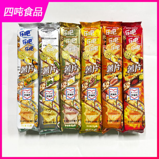 ��5�l����]����򘷰ɷ��џ����u�⺣̦��ĩԭζ��ţ��ζ��Ƭ50g