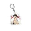 19 days around the keychain small pendant student campus Moguanshan exhibition Zhengxi saw a He Tianya jewelry