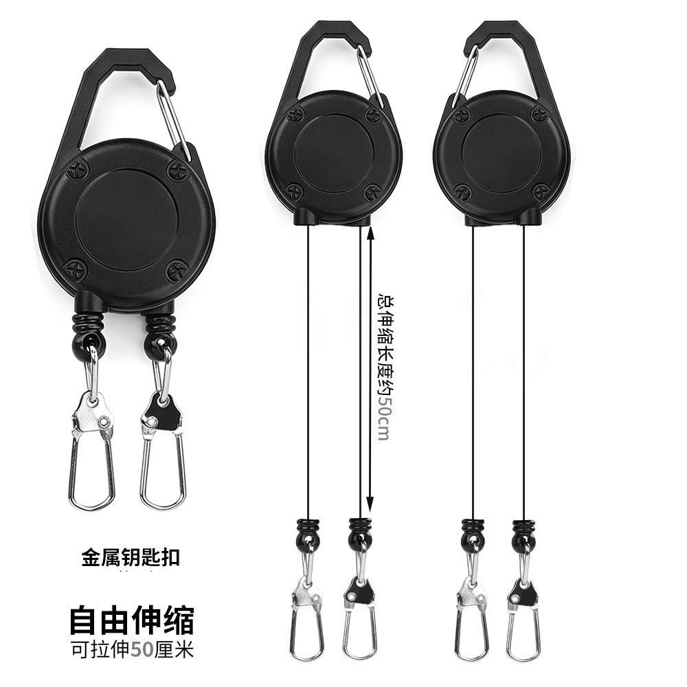 厂家直销户外双头伸缩扣工作证挂扣滴胶挂绳证件卡伸缩扣伸易拉扣