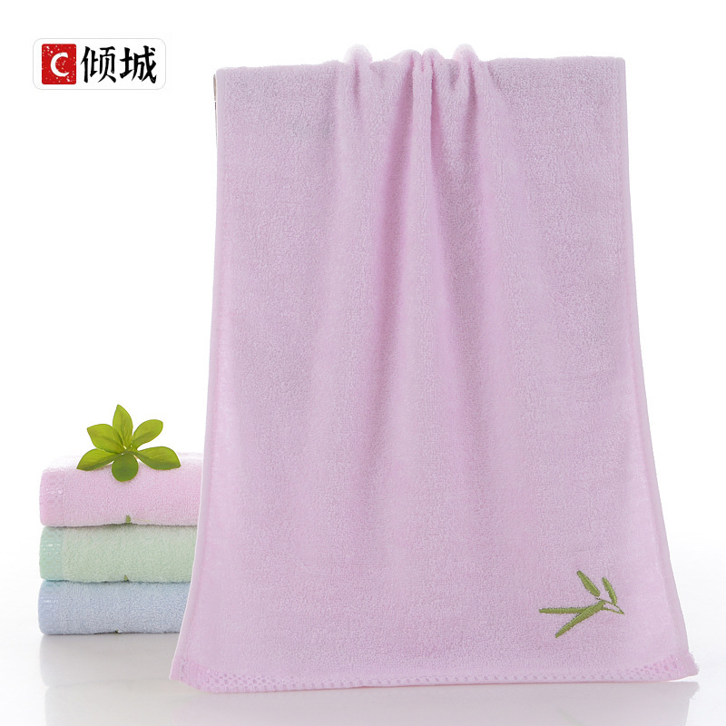 Bamboo pulp fiber solid color towel bamboo fiber plain color adult large towel quick-drying absorbent bamboo cotton face towel for lovers