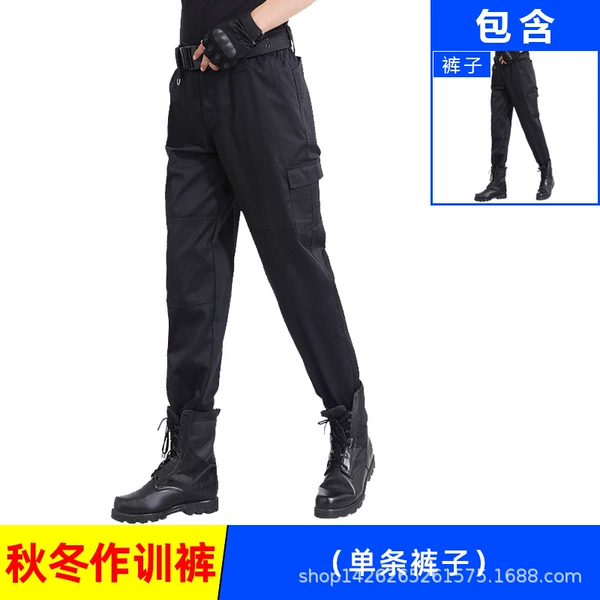 Twill single winter trousers