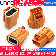 �߉����i�����B�������Ϛ�Сƽ���������ֱ���^������Դ늄���܇