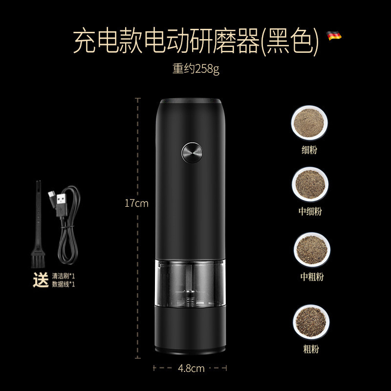 Molinillo de inducción molino de pimienta eléctrico botella de condimento botella manual de sal de mar molino de pimienta botella de molienda