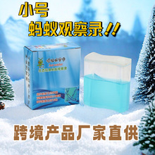 �S��ֱ�N Λρ��DIY�������Կ羳�aƷ��ߣ�Λρ����С̖�^��䛣�