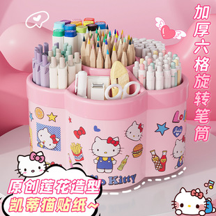 HelloKitty���D�PͲKT؈�N���ɐیW����ͯŮ�����yˢ�ռ{��������
