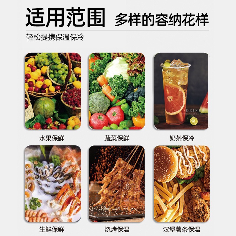 O1CN01OyshL91qNj1ACU9R7_!!2218