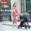 dodoto Strollers Two-way Scenery light fold simple and easy Shock absorption baby children Buggy