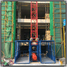 建築施工升降機 單籠雙籠施工升降機 物料提升機