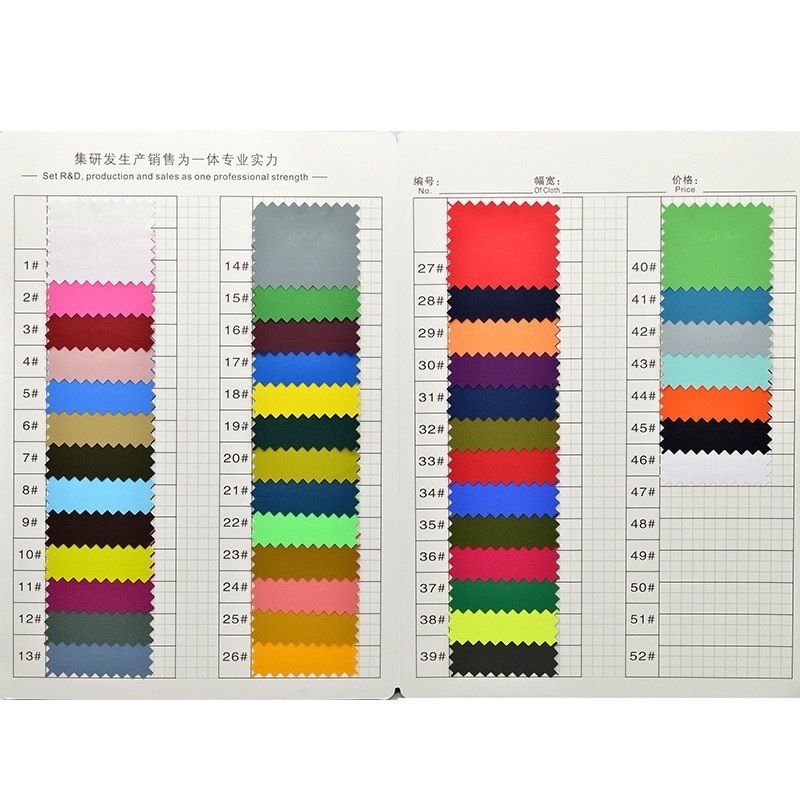 ֻ228PVCͿڷˮ˿¡п˳