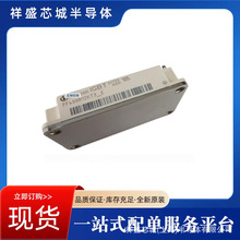 FZ400R65KE3  电子元器件  半导体 IGBT模块 二极管  型号齐全