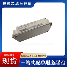 高压熔断器;集成电路;整流二极管