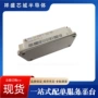全新ft150r12ke3g_b4模块可控硅