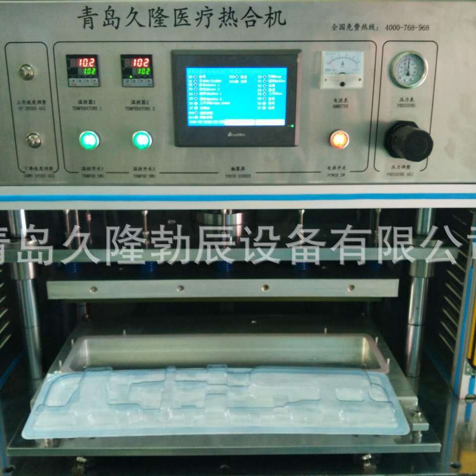 ���������������ݣ��ɶ���̫ԭ��͸��ֽҽ���Ⱥϻ����Ű�ֽ�Ⱥϻ�