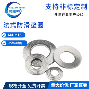 Xɉ|NFE25511||Ȧɉ|ȦΉ|Ȧ܇