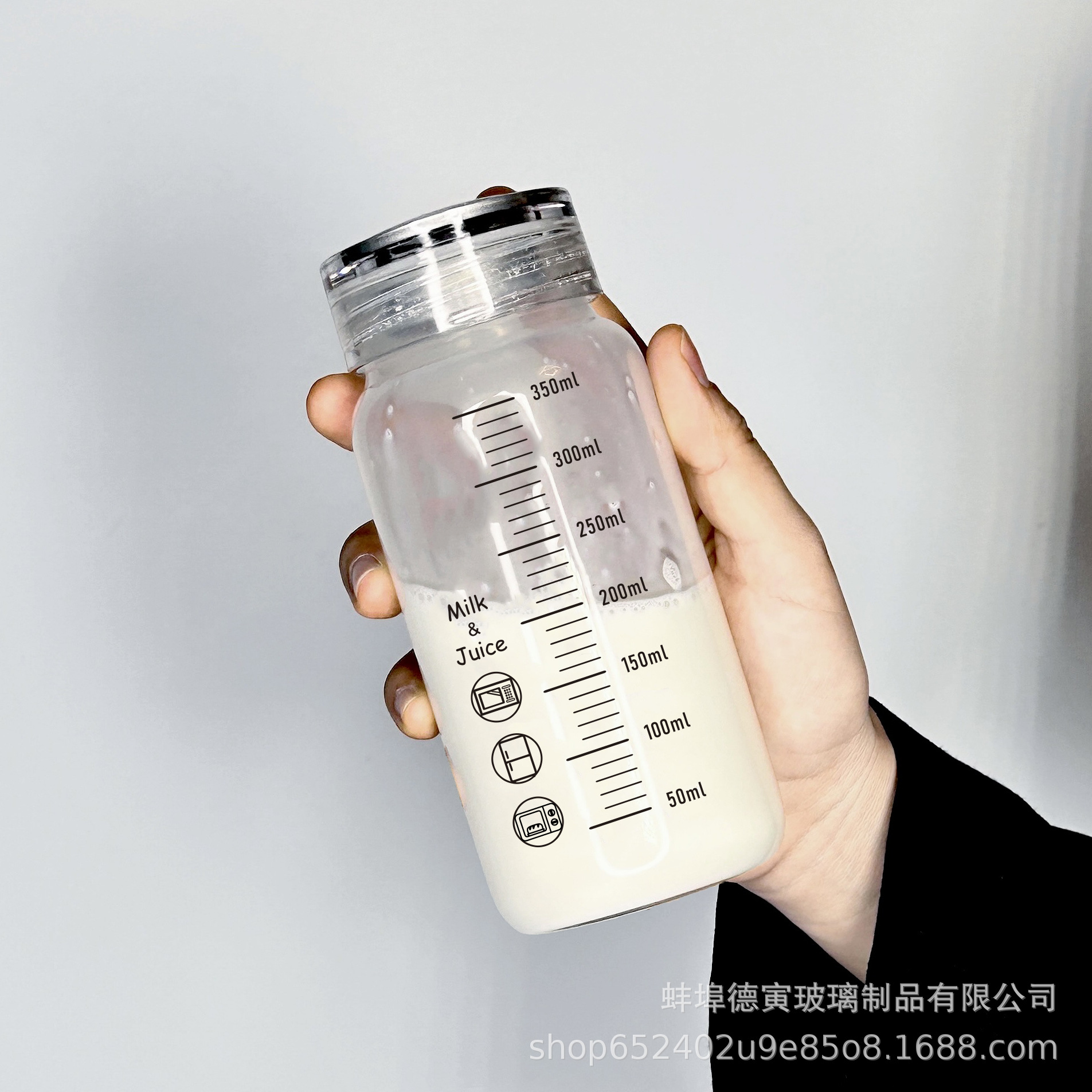 350ml 우유컵-스틸뚜껑