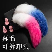 ��ëβ�ʹ�������ƥ���ͥŮ��С�ߴ���Ȥ��߳���SM