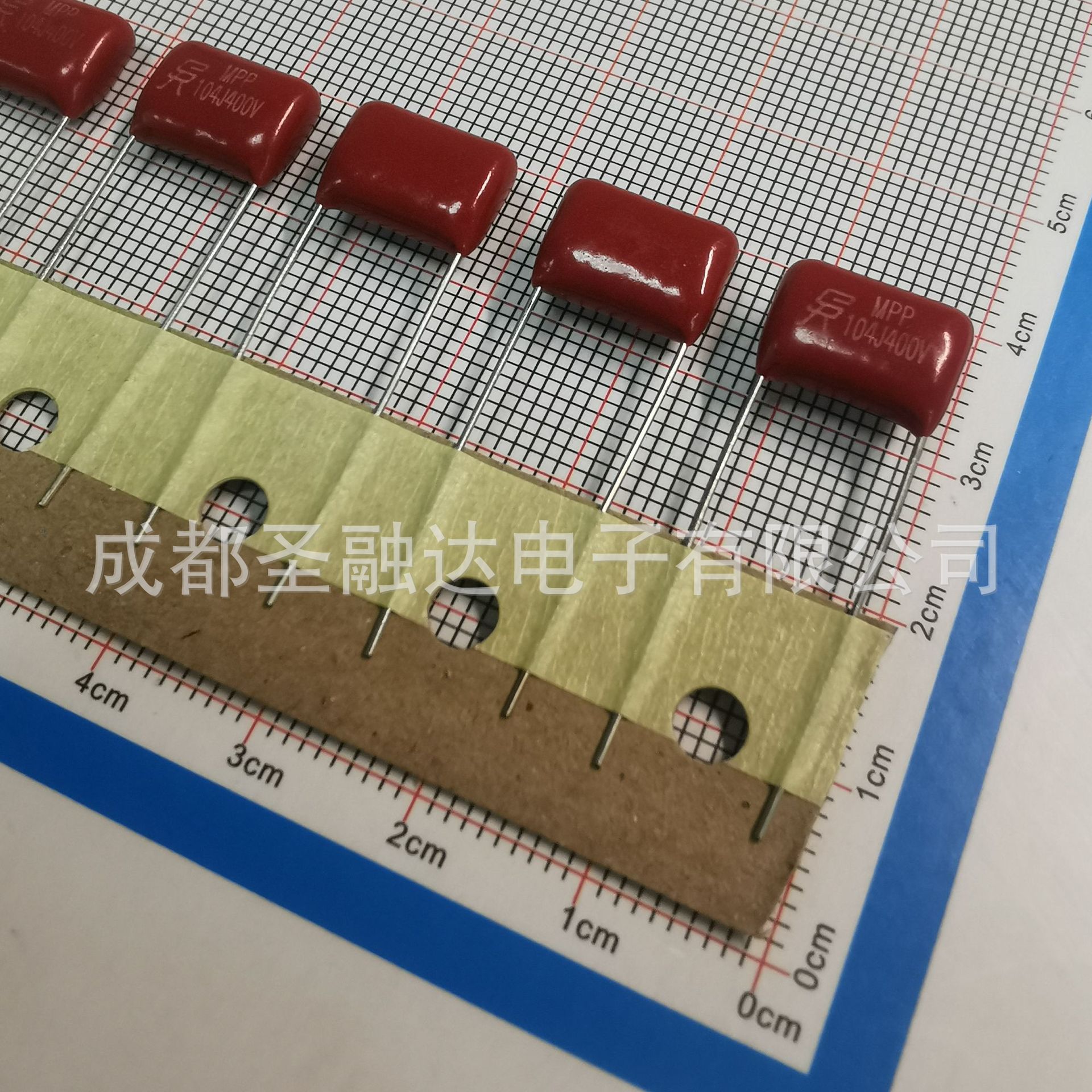 圣融达厂家MPP-CBB21电容 104J400VDC 0.1uF P10mm 直脚编带 SRD